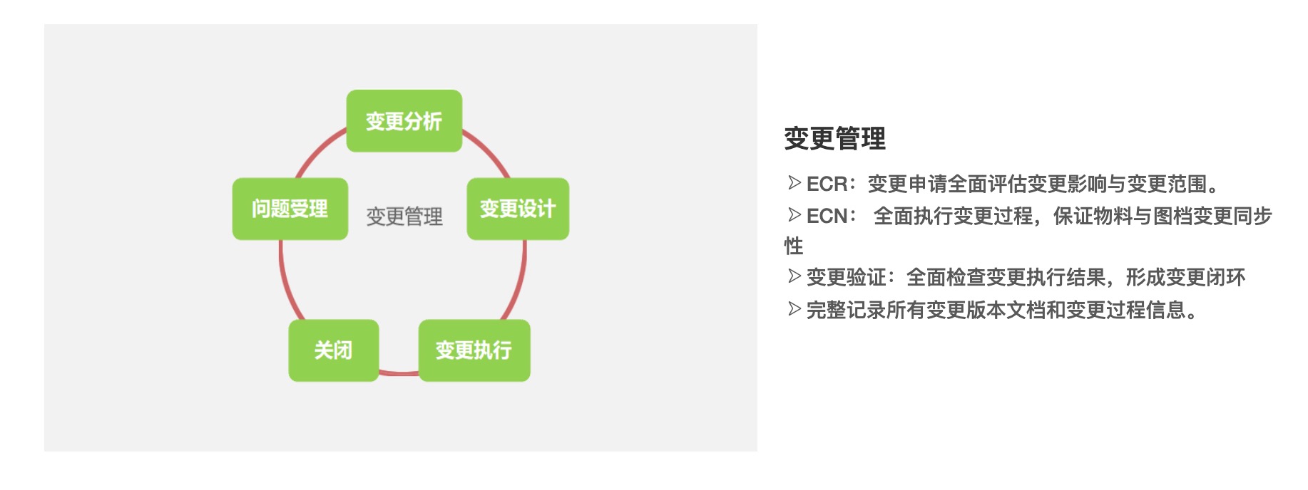 产品1-6.jpg